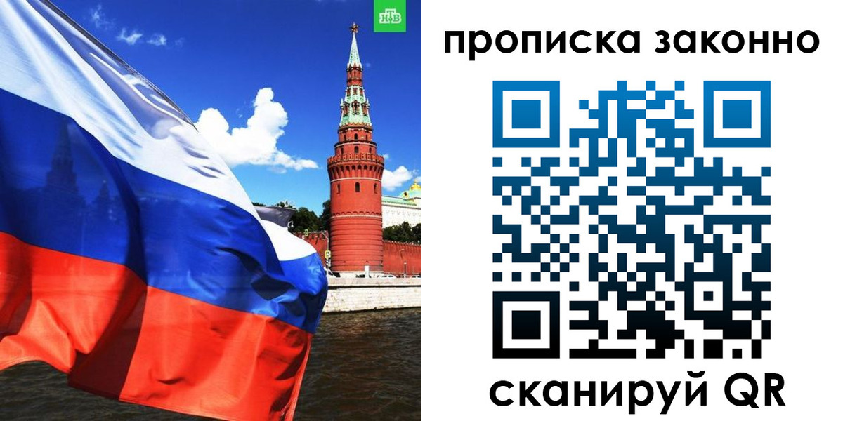 форма 3 в Знаменске